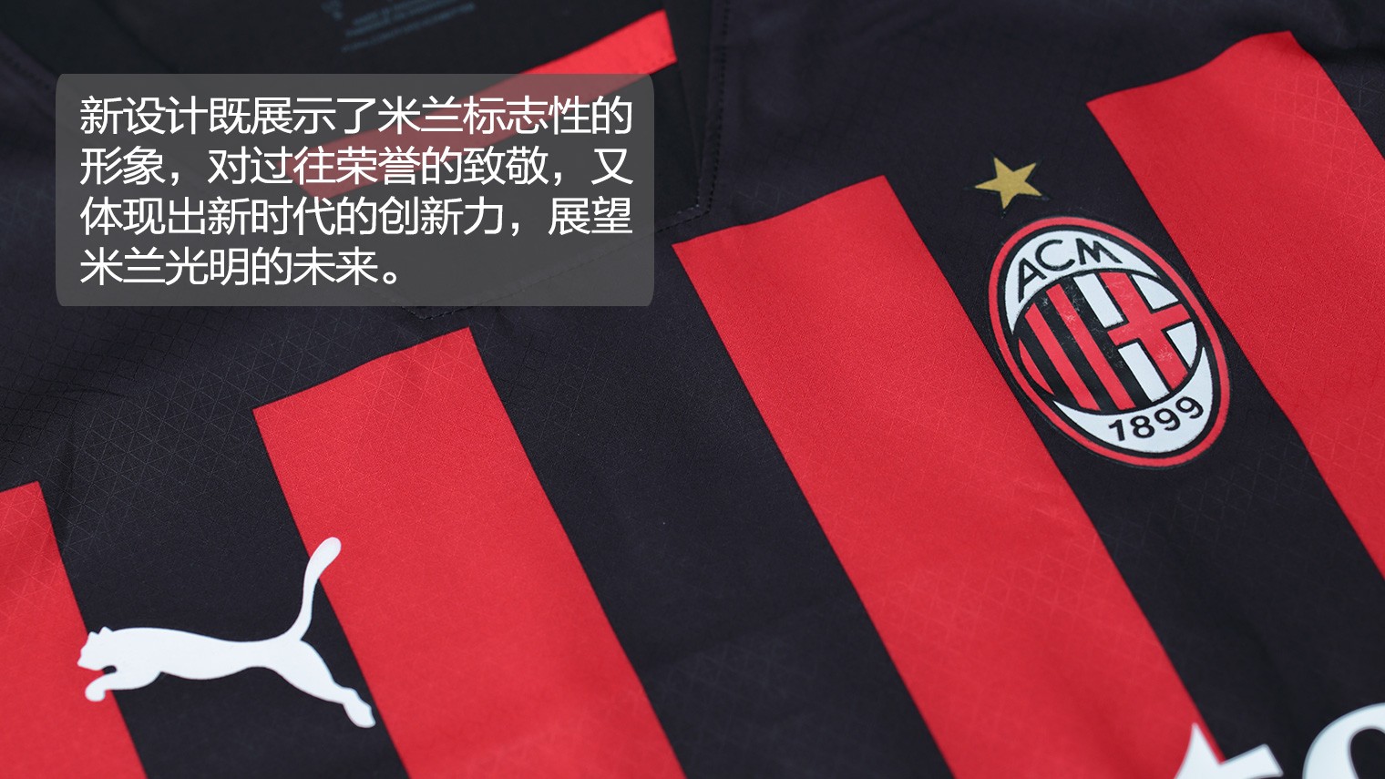 3-2,29岁拜仁旧将萨内1球1助,率队揽36分领跑,领先穆帅前东家4分（3-2！29岁前拜仁球员萨内传射立功，球队积36分居首，领先穆帅旧主4分）