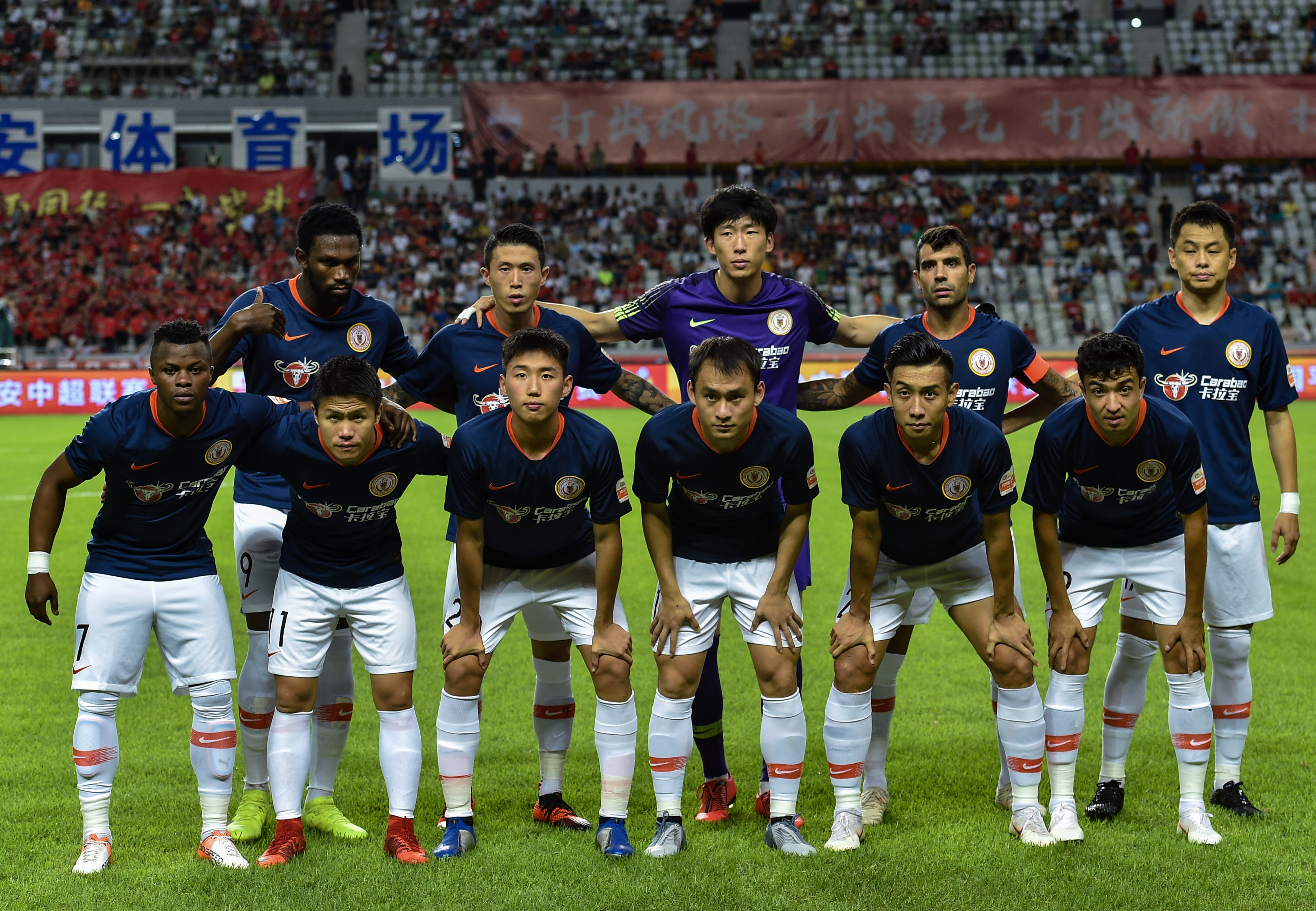 德转列土耳其球员历史身价榜：居莱尔9000万欧元高居第一（德转发布土耳其球员历史身价榜：居莱尔以9000万欧居首）